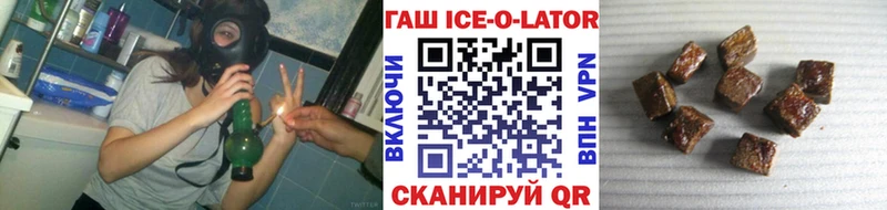 Названия наркотиков Артём ГАШ Каннабис Мефедрон