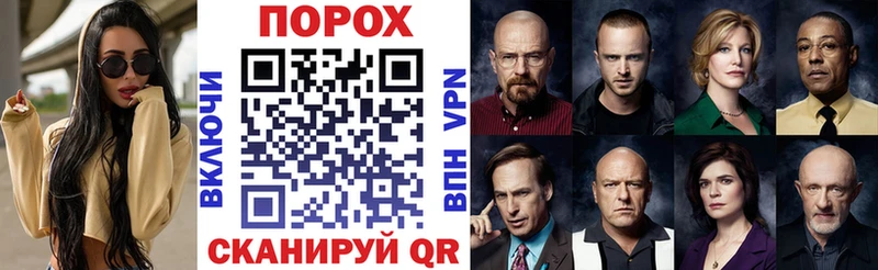 закладки  Артём  АМФЕТАМИН VHQ 