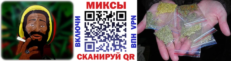 где купить наркоту  Артём  БУТИРАТ BDO 