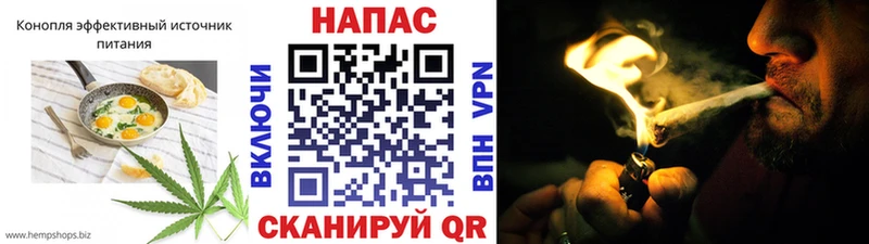 Печенье с ТГК марихуана Артём