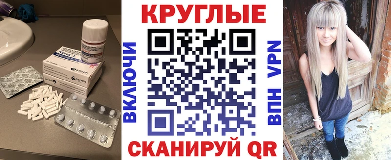 ЭКСТАЗИ MDMA Артём