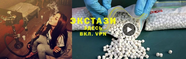 спиды Абинск