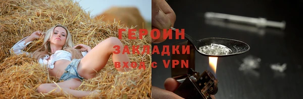 mix Абаза