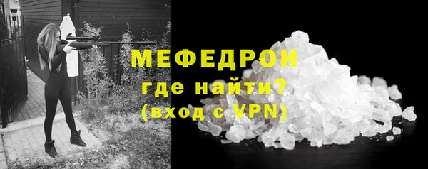 mix Абаза