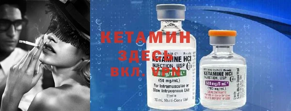 гашишное масло Абдулино