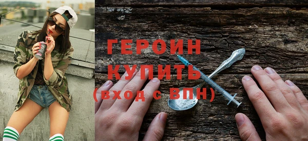 гашишное масло Абдулино