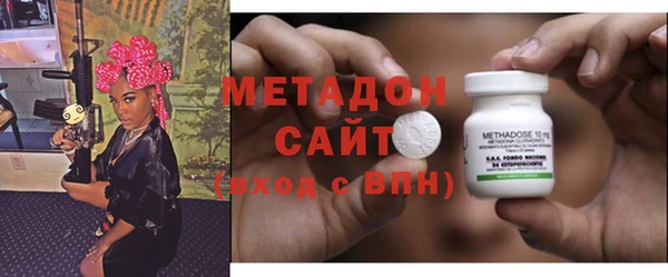 спиды Абинск