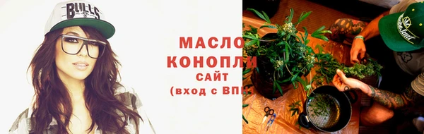 mix Абаза