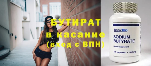 mix Абаза