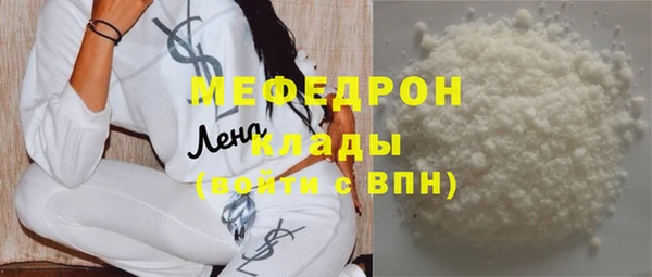 гашишное масло Абдулино