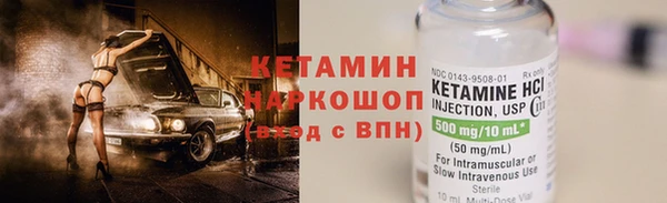 гашишное масло Абдулино