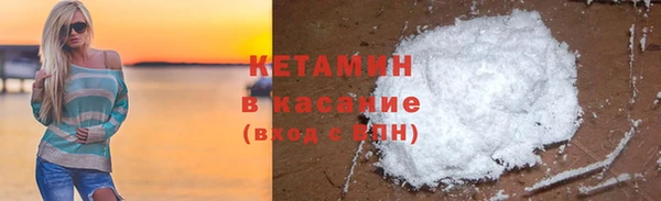 mix Абаза