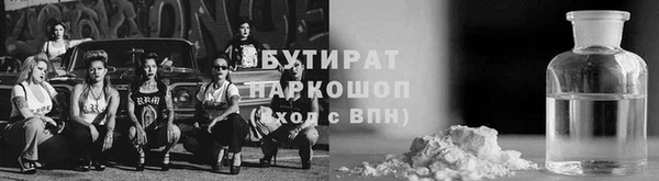 mix Абаза