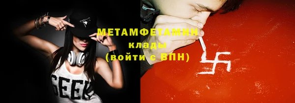 гашишное масло Абдулино