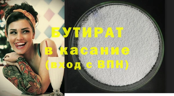 mix Абаза