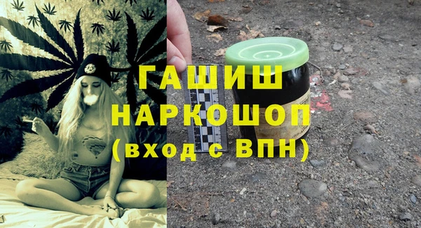 mix Абаза
