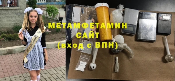 гашишное масло Абдулино