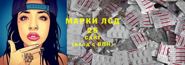 гашишное масло Абдулино
