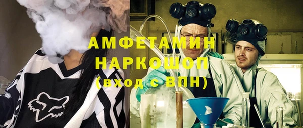 mix Абаза