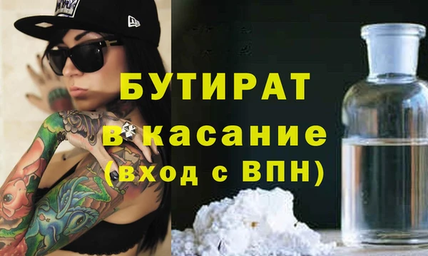 mix Абаза