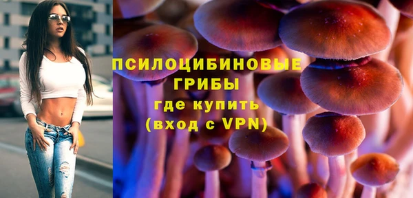 гашишное масло Абдулино