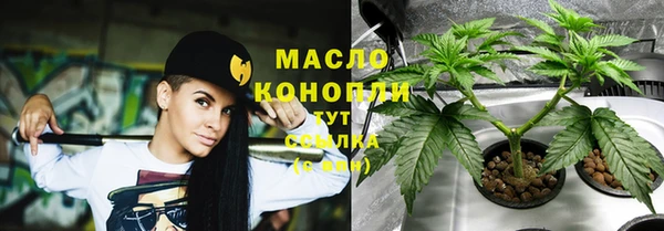 mix Абаза