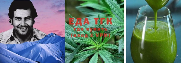 mix Абаза