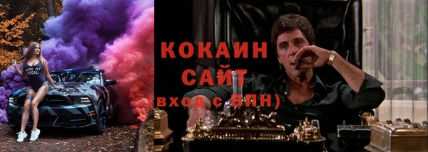 mix Абаза