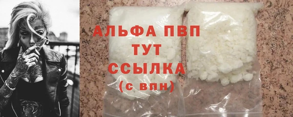 гашишное масло Абдулино