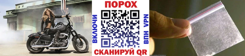 Первитин кристалл  даркнет сайт  Артём 