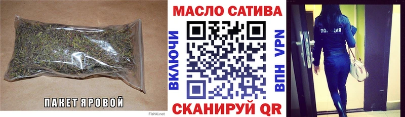 ТГК вейп  мега ссылка  Артём 