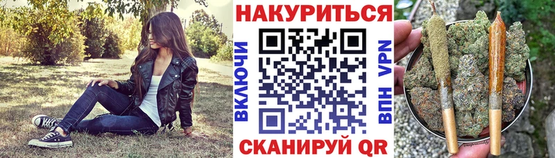MEGA   Артём  Каннабис VHQ 